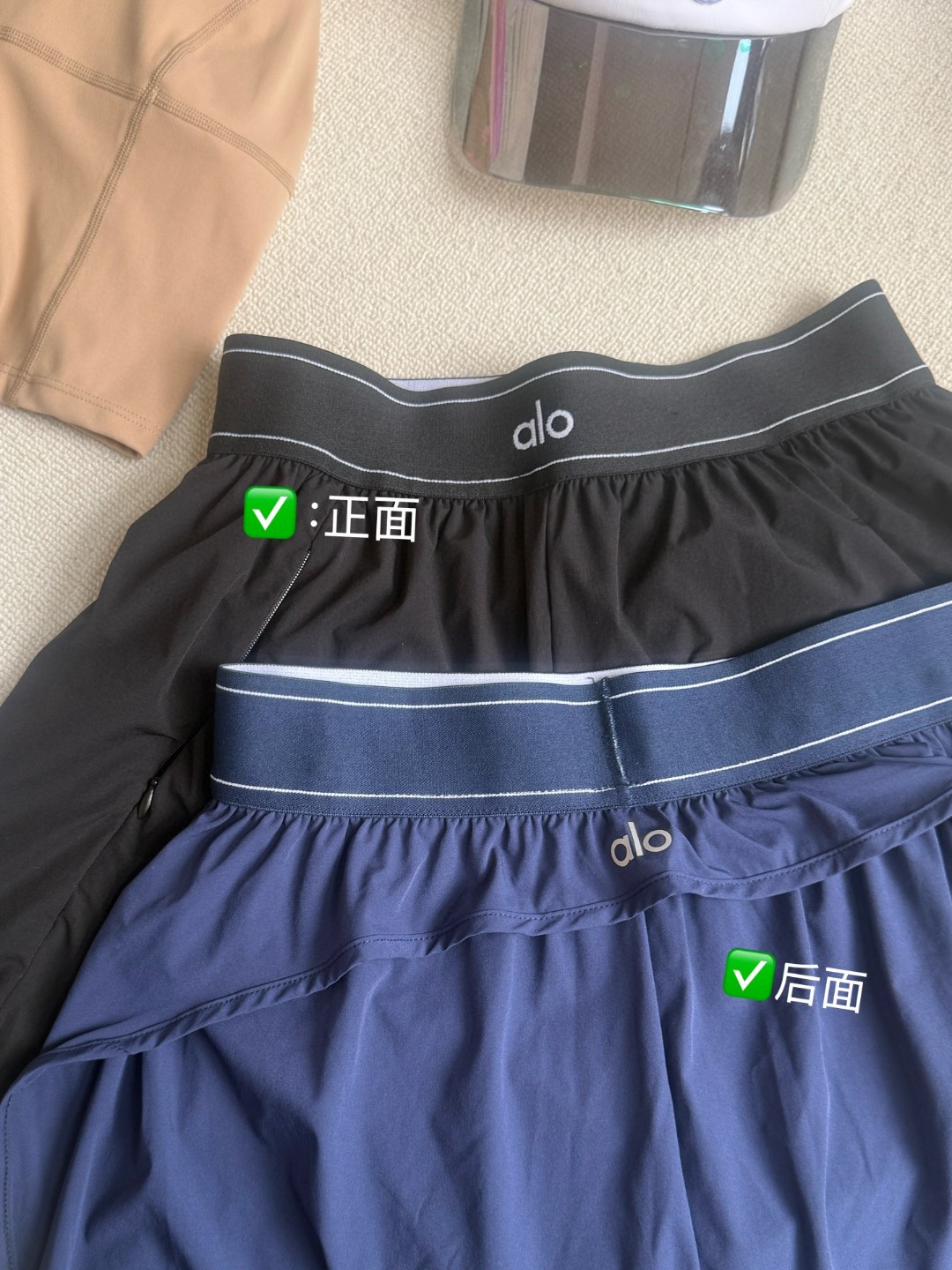 Alo Shorts Alo yoga Alo Shorts