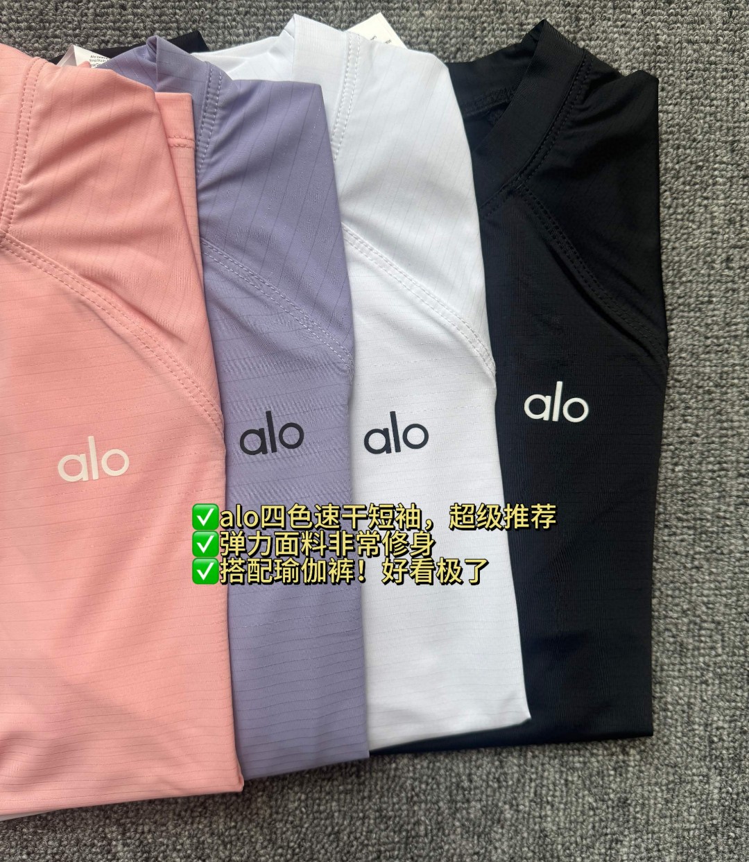 Alo t-shirt training black white lavender pink yoga