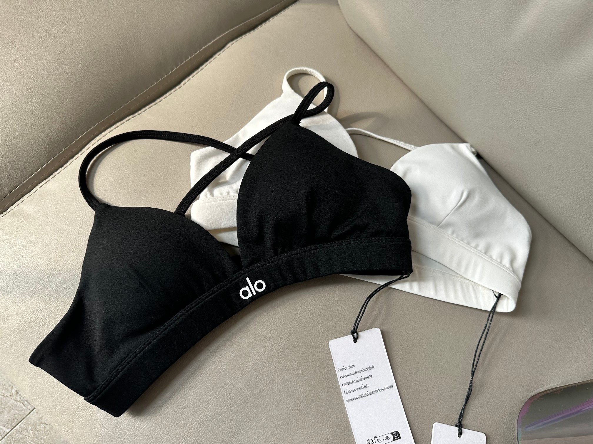 Alo sports bra studio white yoga