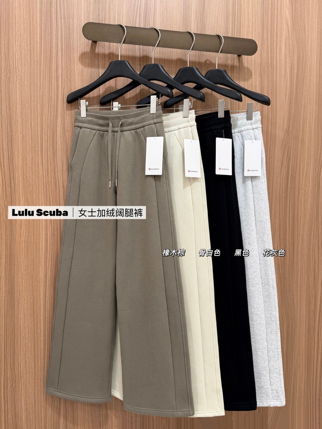 Lulu Leggings Black | White Lulu Leggings yoga