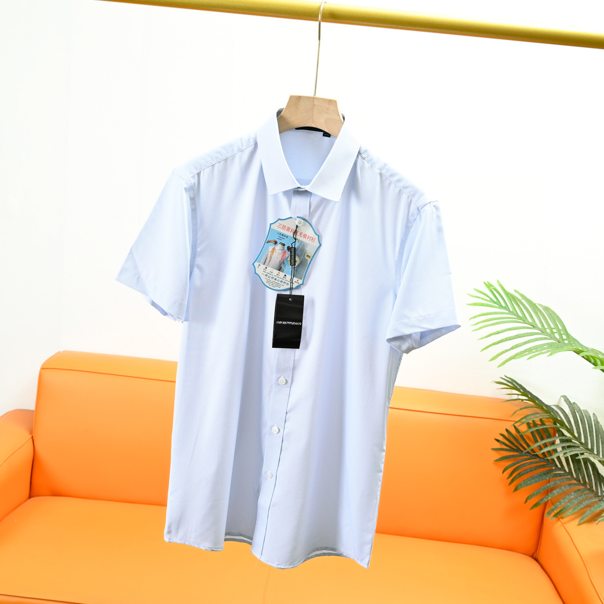 Alternative view of T-Shirt 06767
