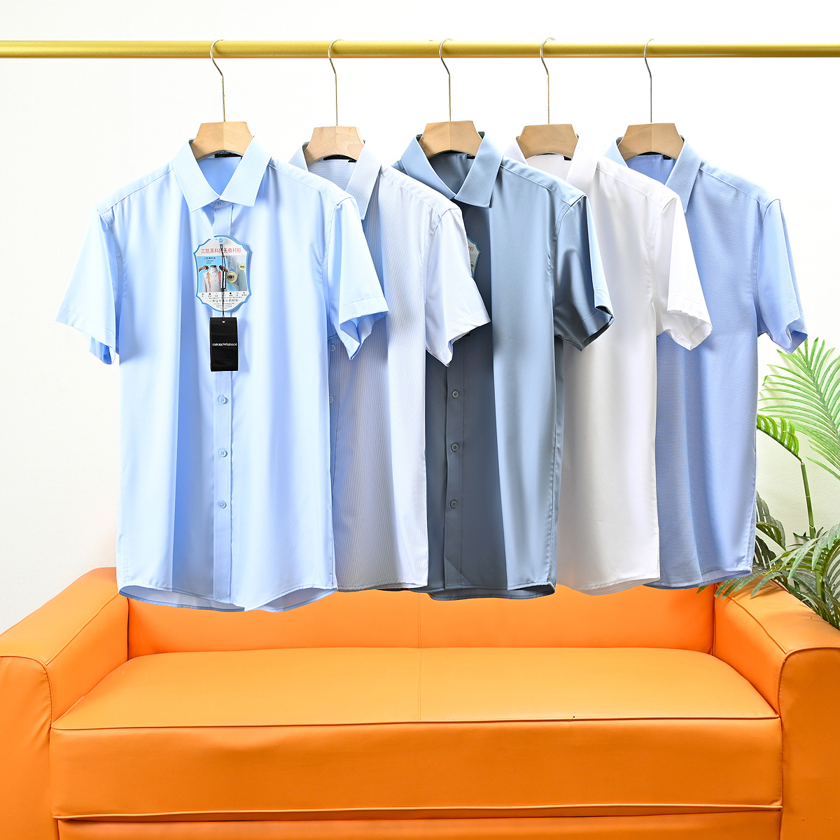 T-Shirt 06767