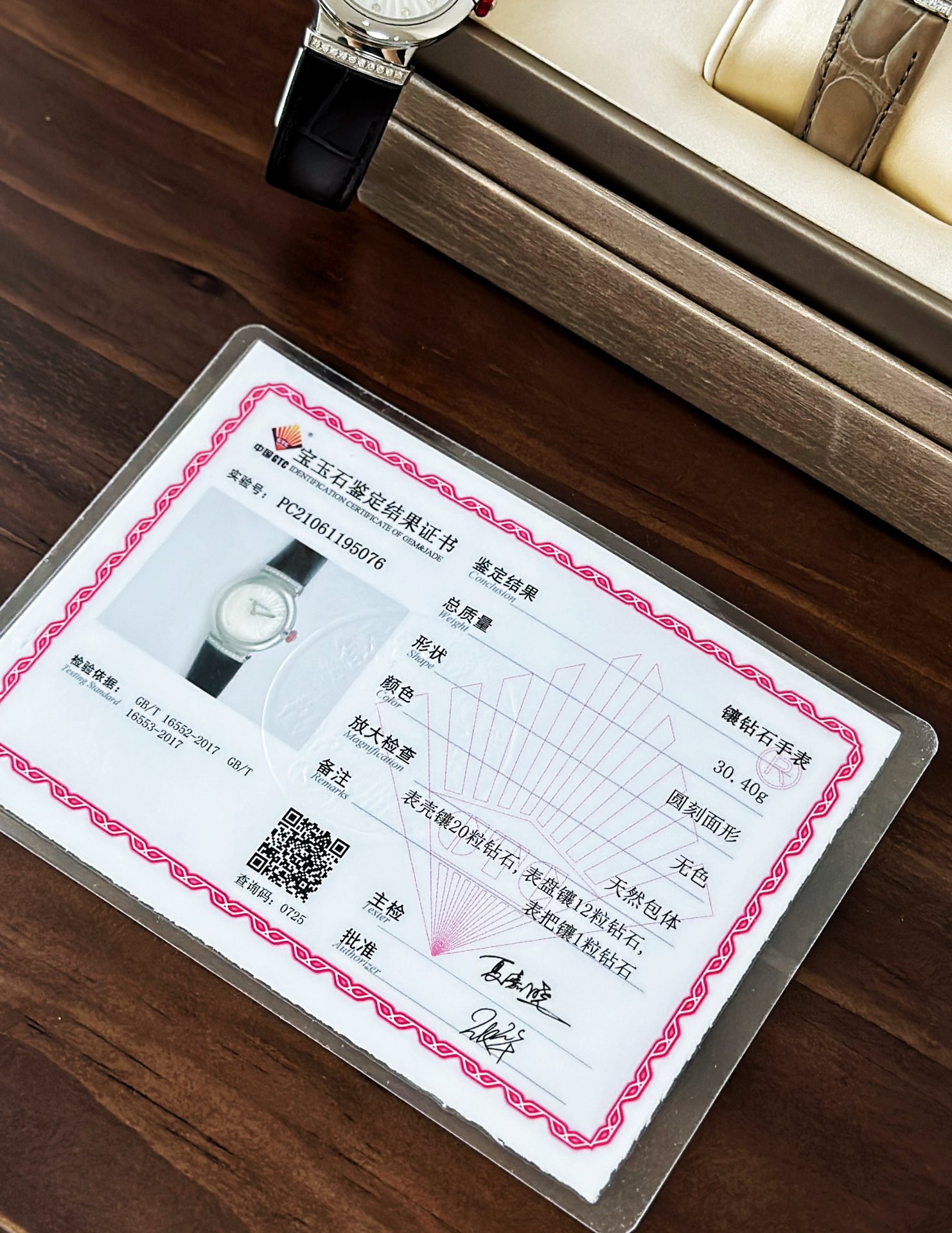 宝格丽 LVCEA 腕表bv,lv,包,女,手表,bvlgari 2