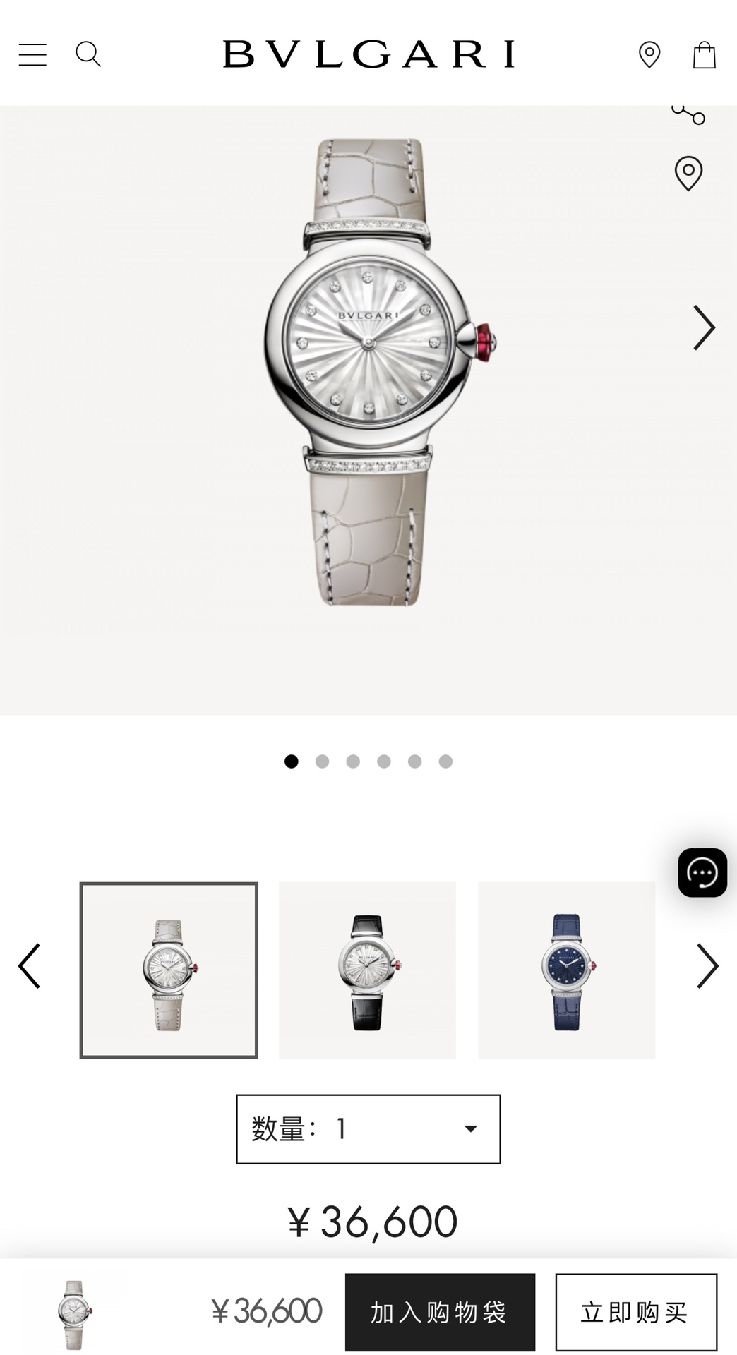 官网36600大洋！