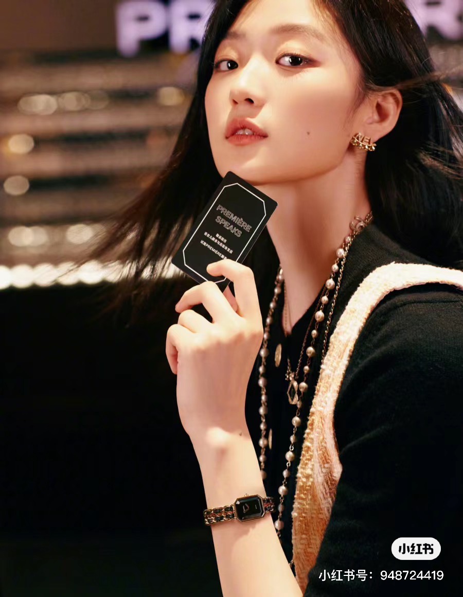 Superstars love it - 图片 7