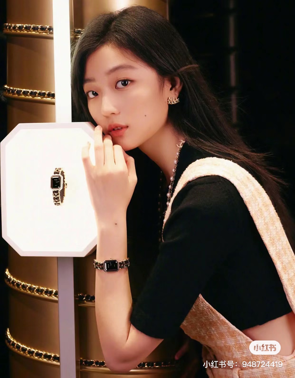 Superstars love it - 图片 6