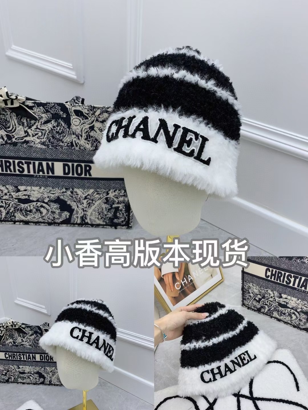 Chanel Buy Hats Bucket Hat