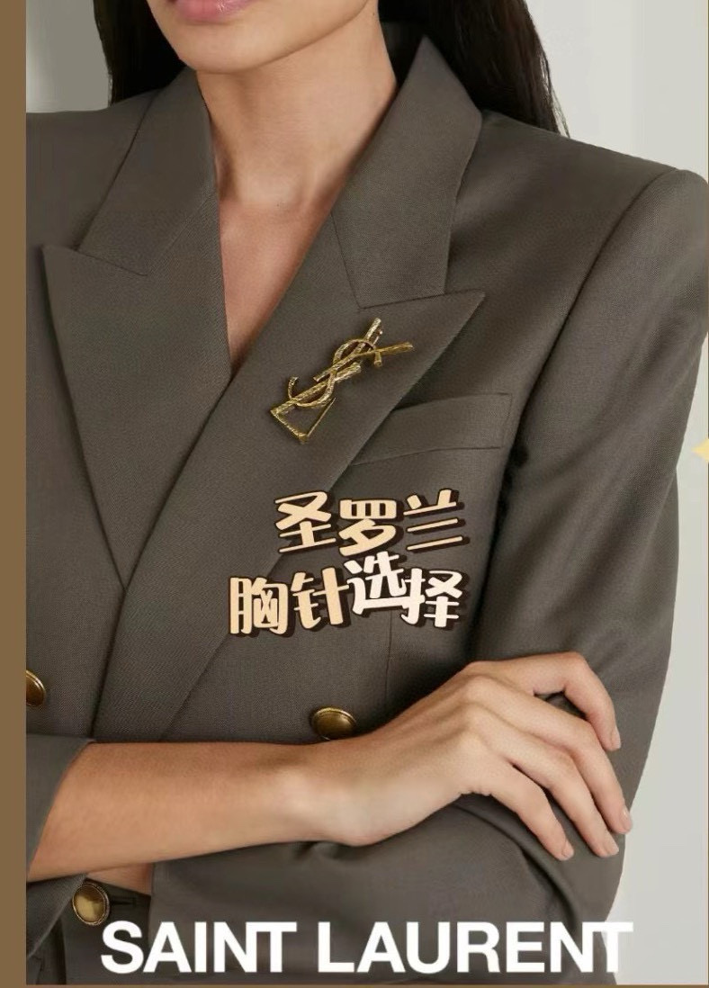 Original Single Version 】 (with complete packaging)The Saint Laurent YSL - Jewelry 7