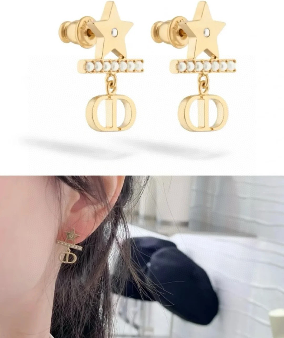  迪奥热销新款珍珠耳钉 上新❣不是市面上的普货💖重工电度360°无死角😍体现迪奥标志简单大方🎀每一处细节