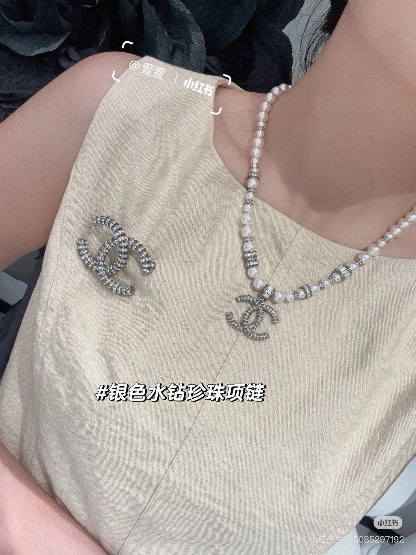 Chanel Haute Couture Haute Couture Ready-to-Wear Clothing Dress Jacket 5