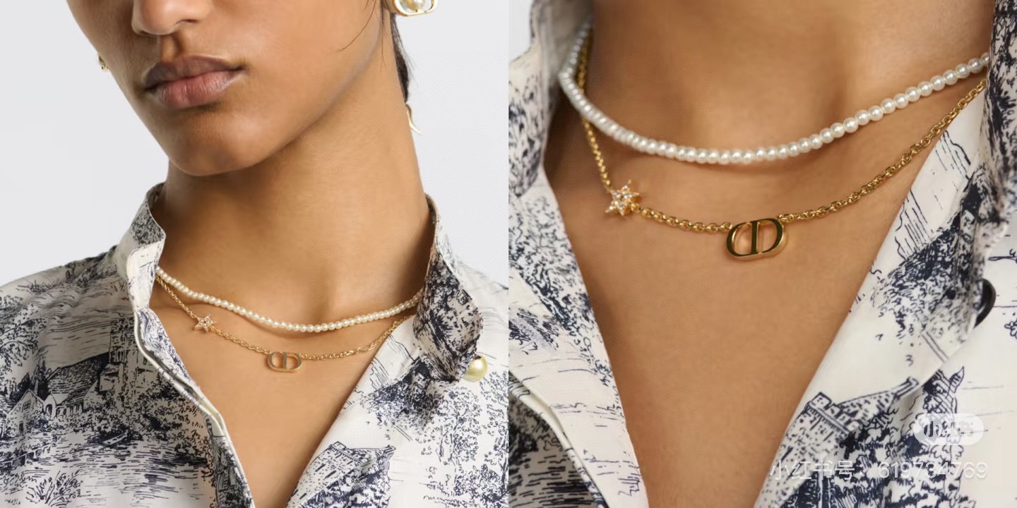 Dior Haute Couture Haute Couture Fine Jewelry Necklace Bracelet Ring 5