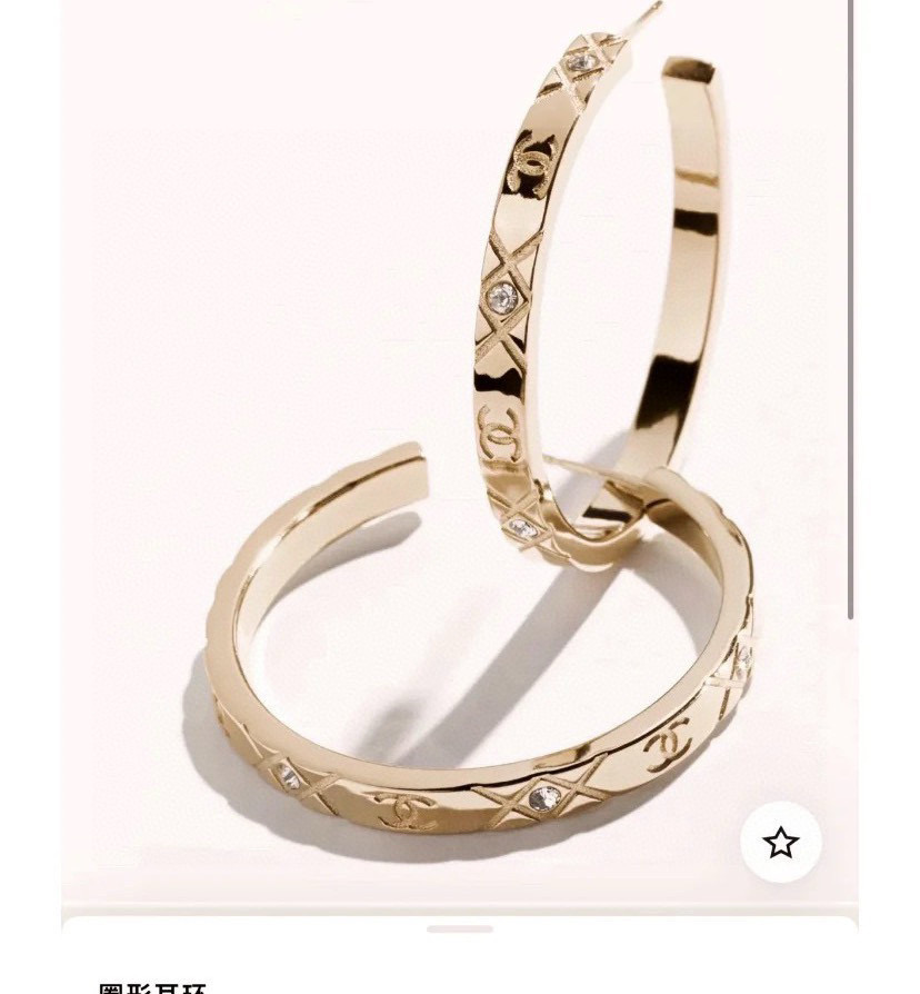 Chanel Haute Couture Haute Couture Fine Jewelry Necklace Bracelet Ring 7