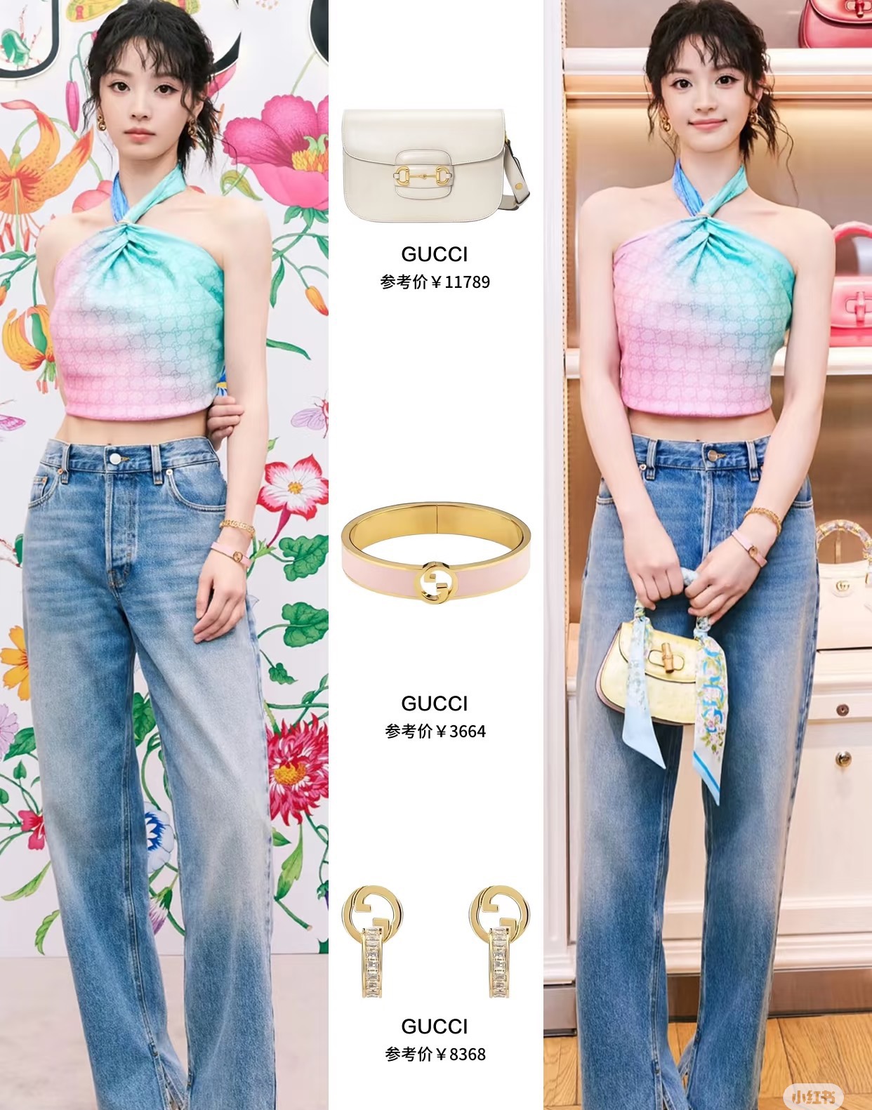 gucci blondie gold hoop earrings