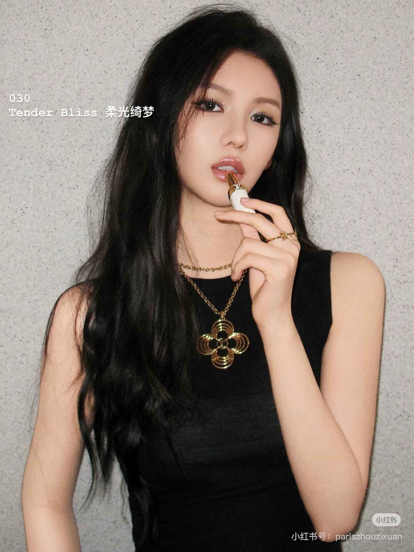 louis vuitton puffygram gold necklace