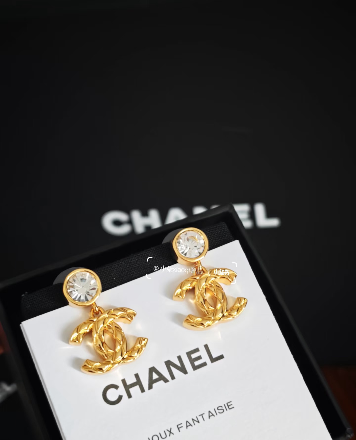 Chanel Haute Joaillerie Fine Jewelry Earrings Necklace Ring Ref.348027C7 5