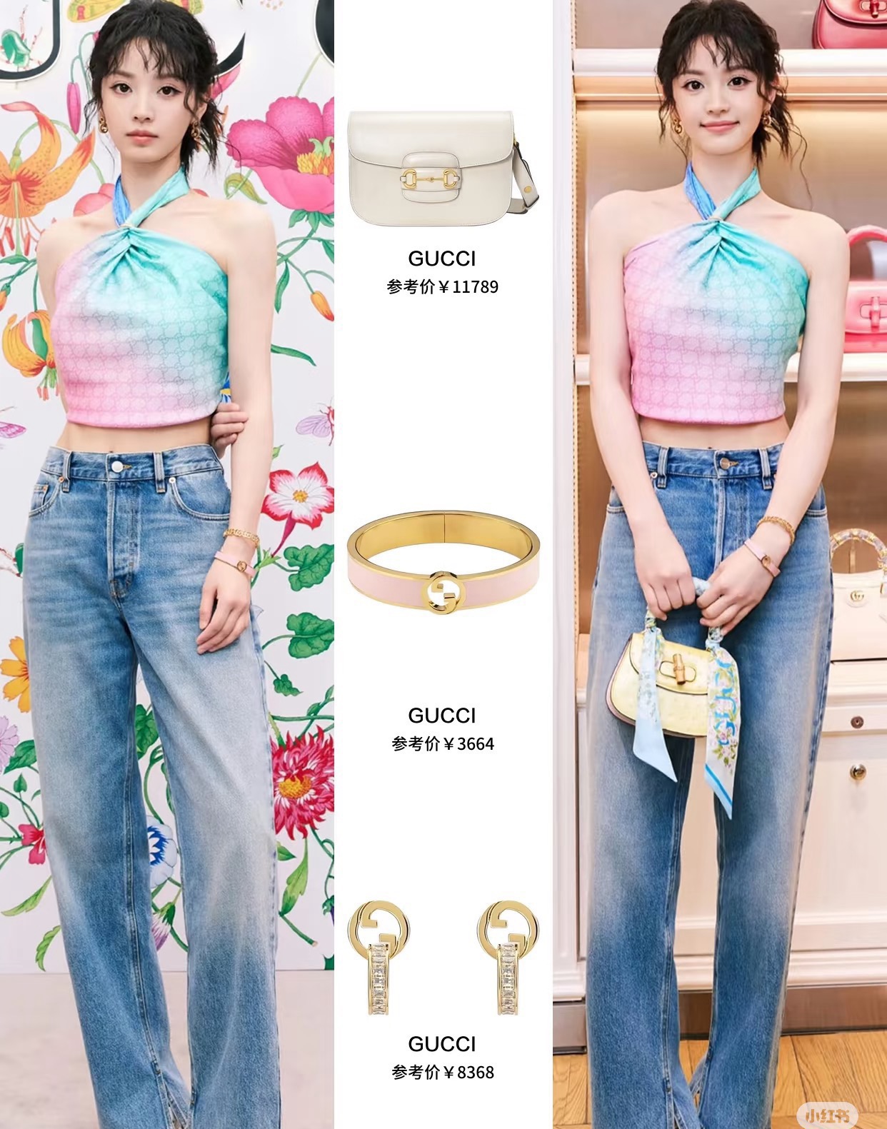 gucci gold horsebit hoop earrings