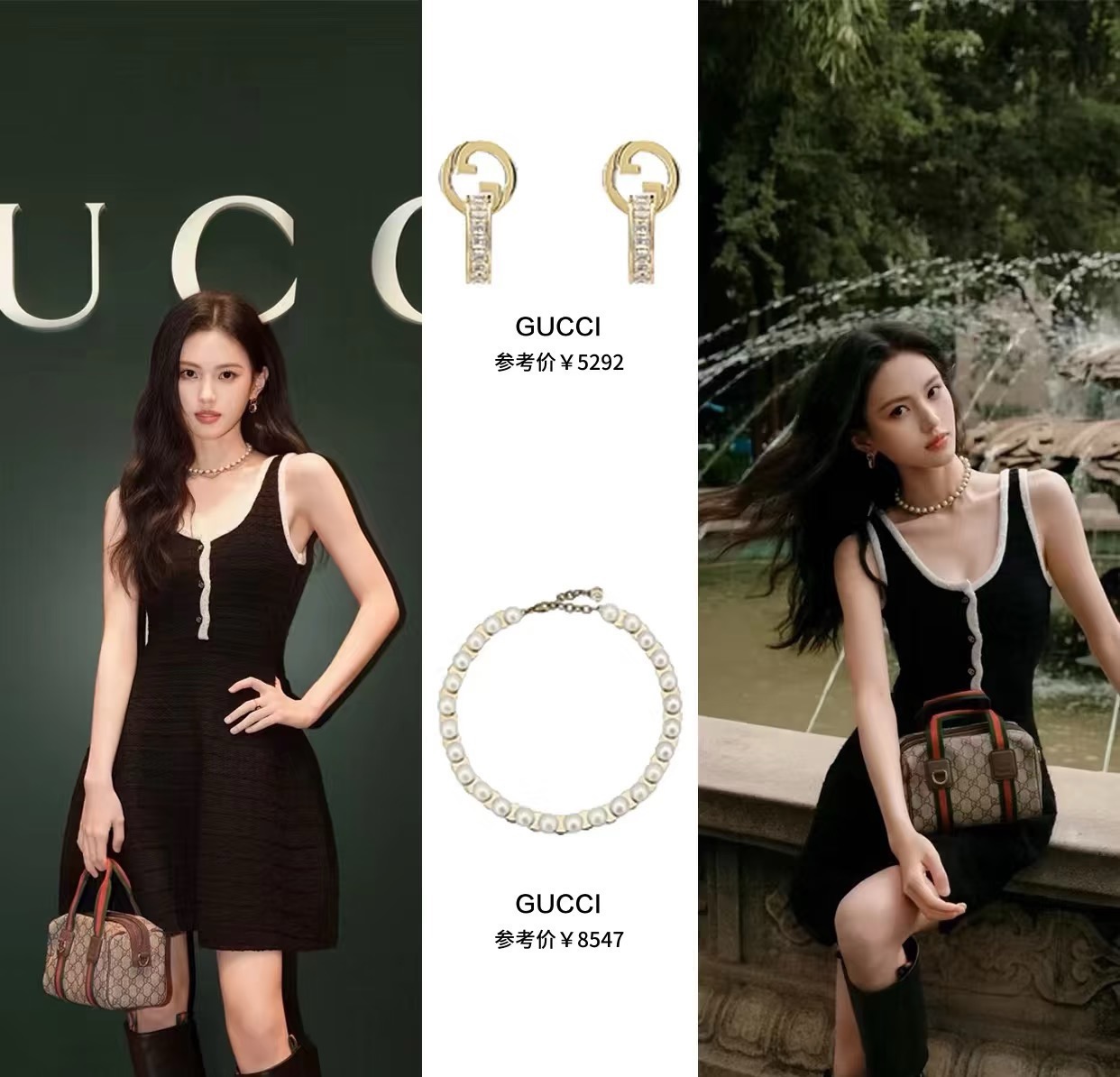 gucci gold horsebit hoop earrings