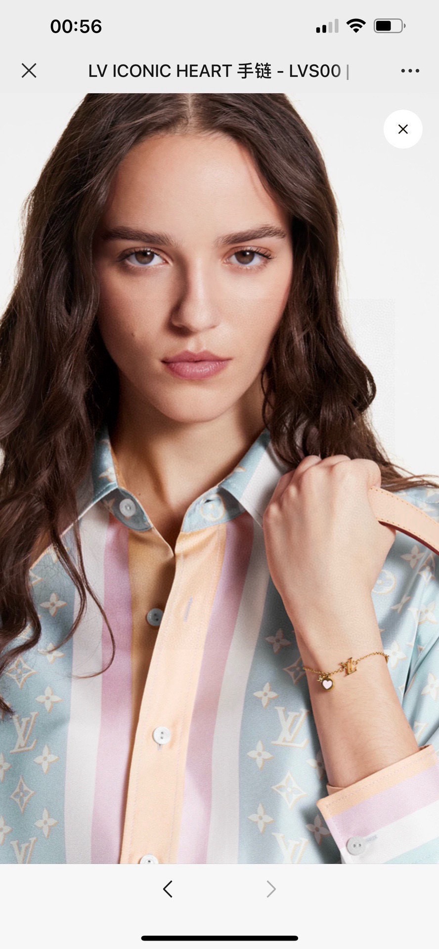 louis vuitton lv sweetheart necklace bracelet set
