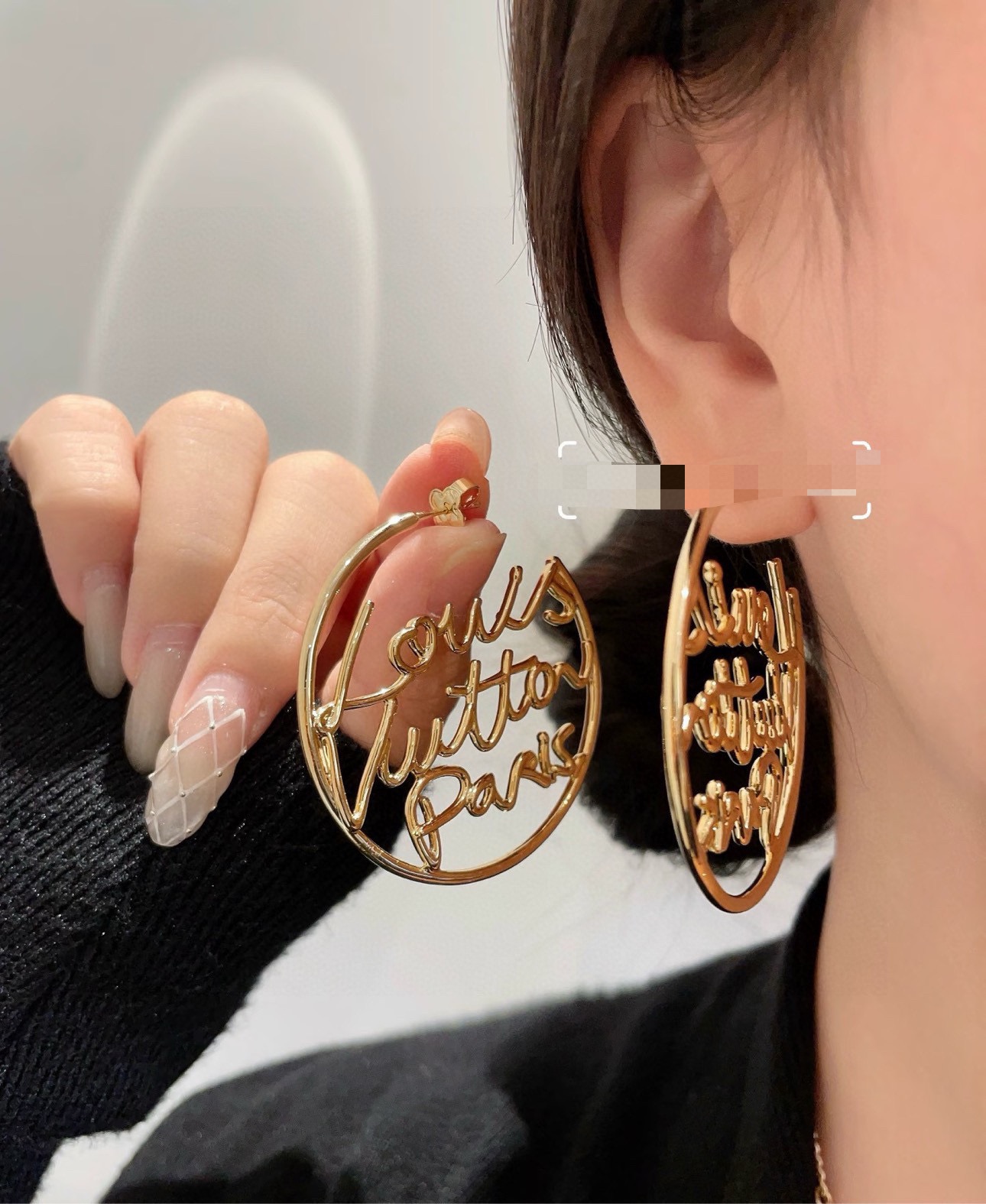 LV Gold Script Circle Earrings