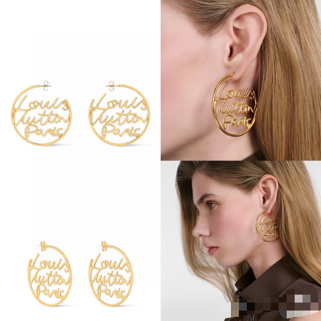 LV Gold Script Circle Earrings