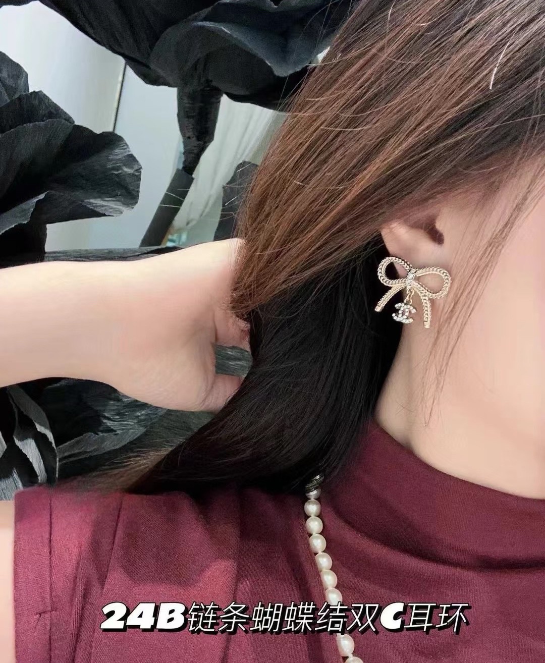 chanel gold crystal bow cc stud earrings