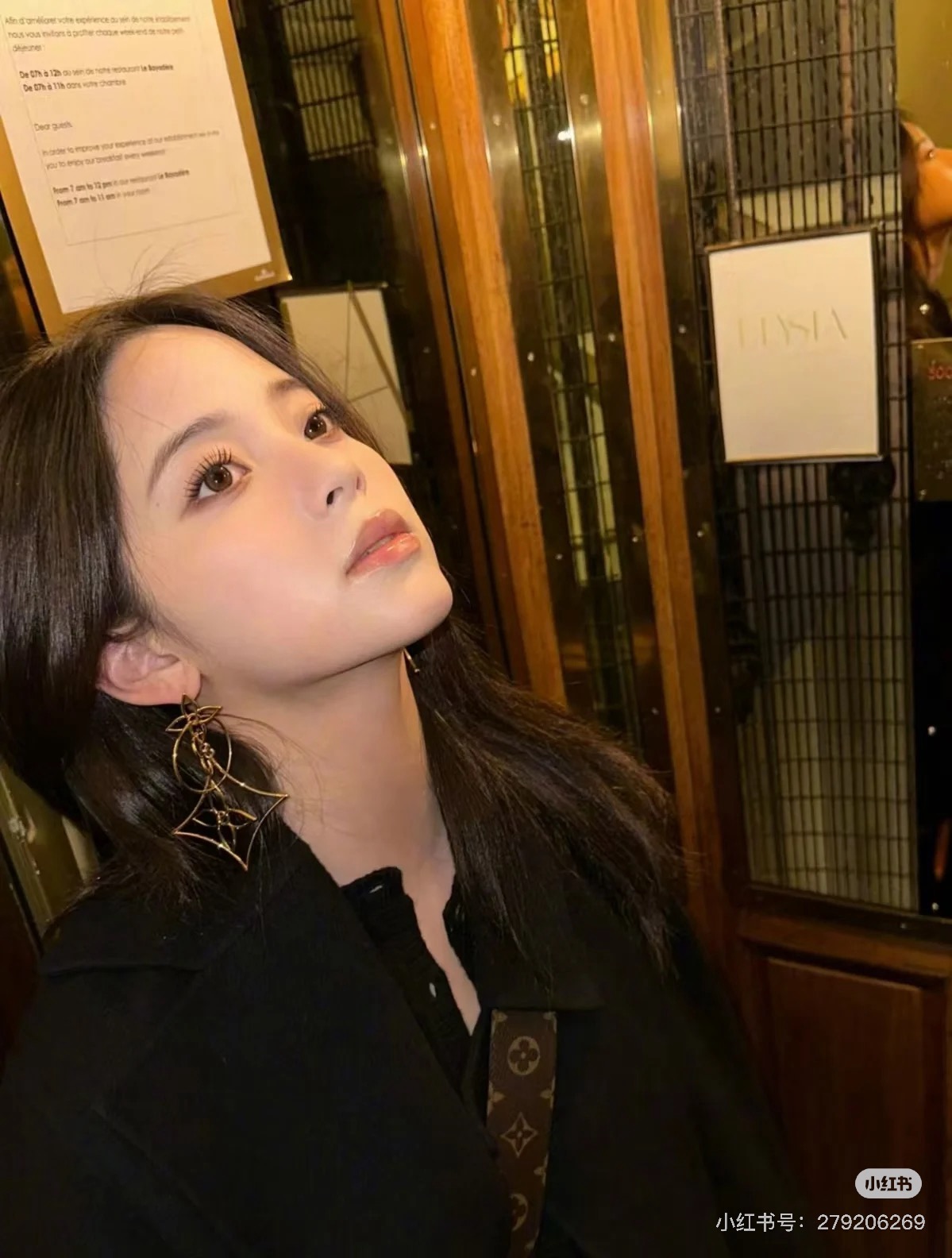 louis vuitton gold monogram flower earrings