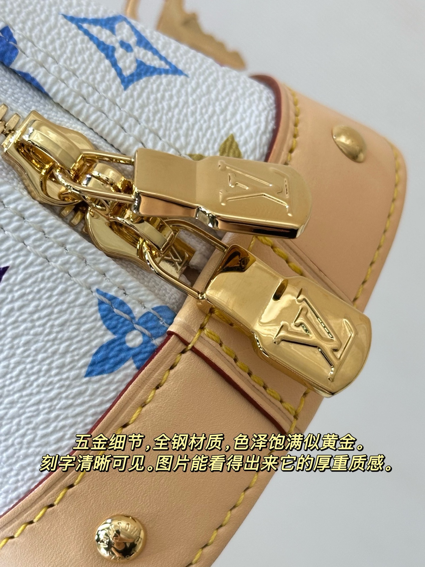 细节解析

M13084