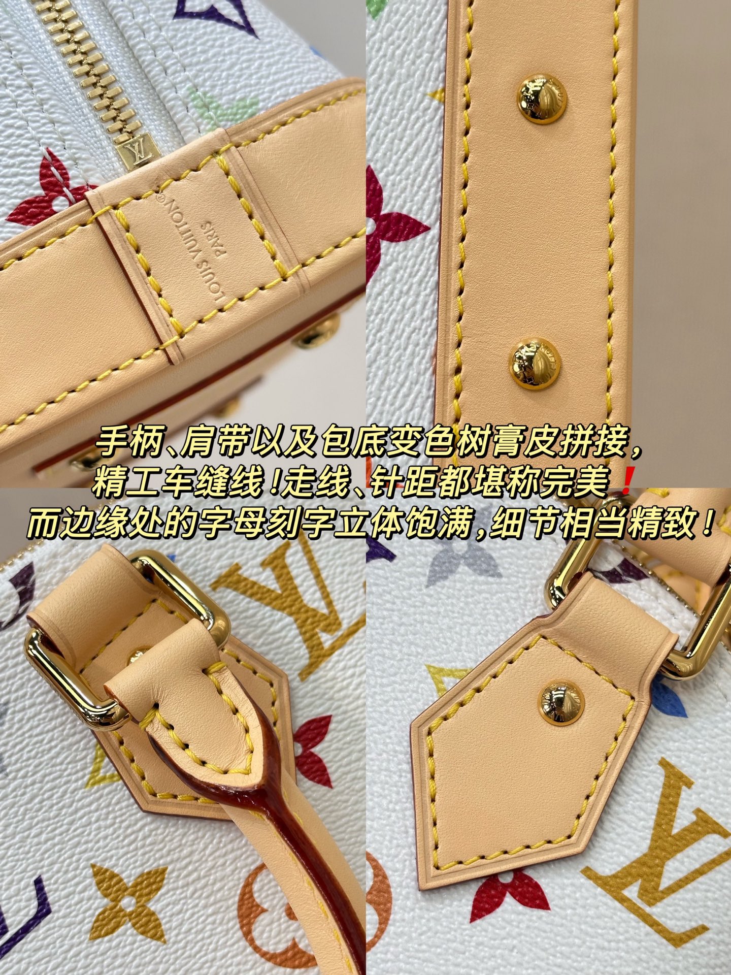 细节解析

M13084