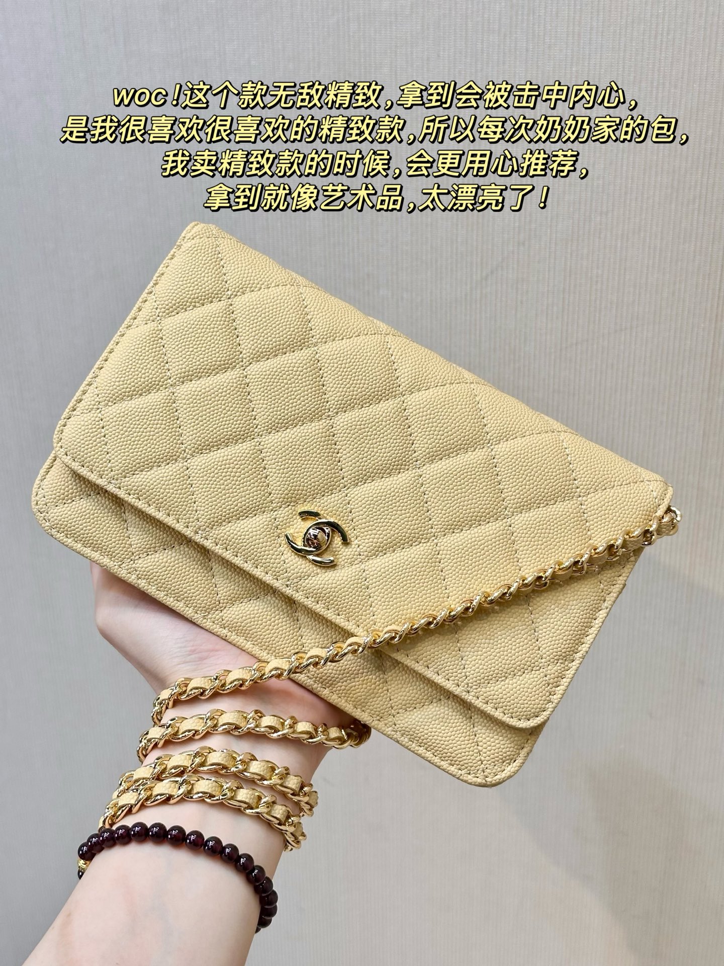 NO:673225,4241 Detailed analysis, chanel wallet, chanel, wallets198609094241 细节解析,chanel钱包,chanel,wallets,欧美剧
