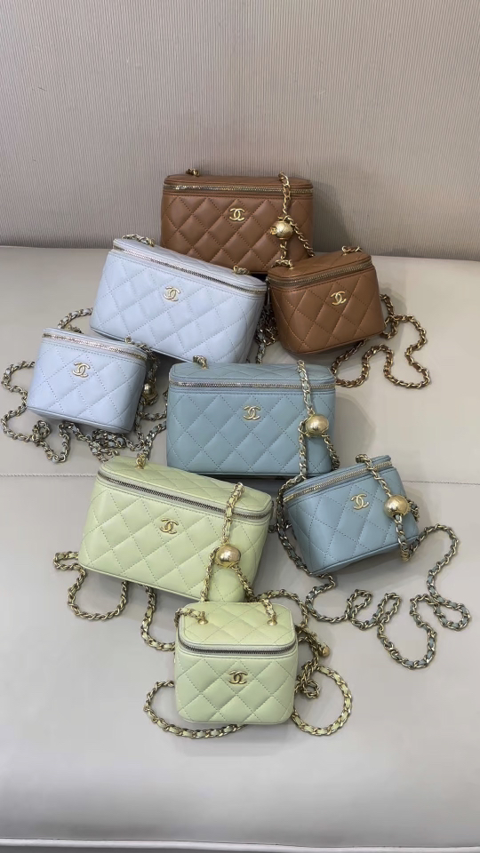 Chanel Vanity Bag with Golden Ball, Quilted Leather Crossbody Makeup Box