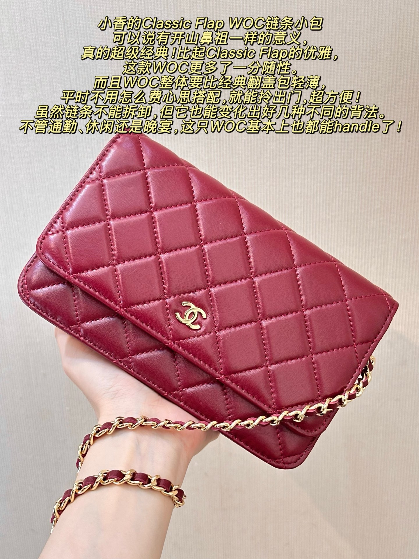 NO:853381,0250 Detailed analysis, chanel wallet, chanel, wallets198609090250 细节解析,chanel钱包,chanel,wallets,欧美剧