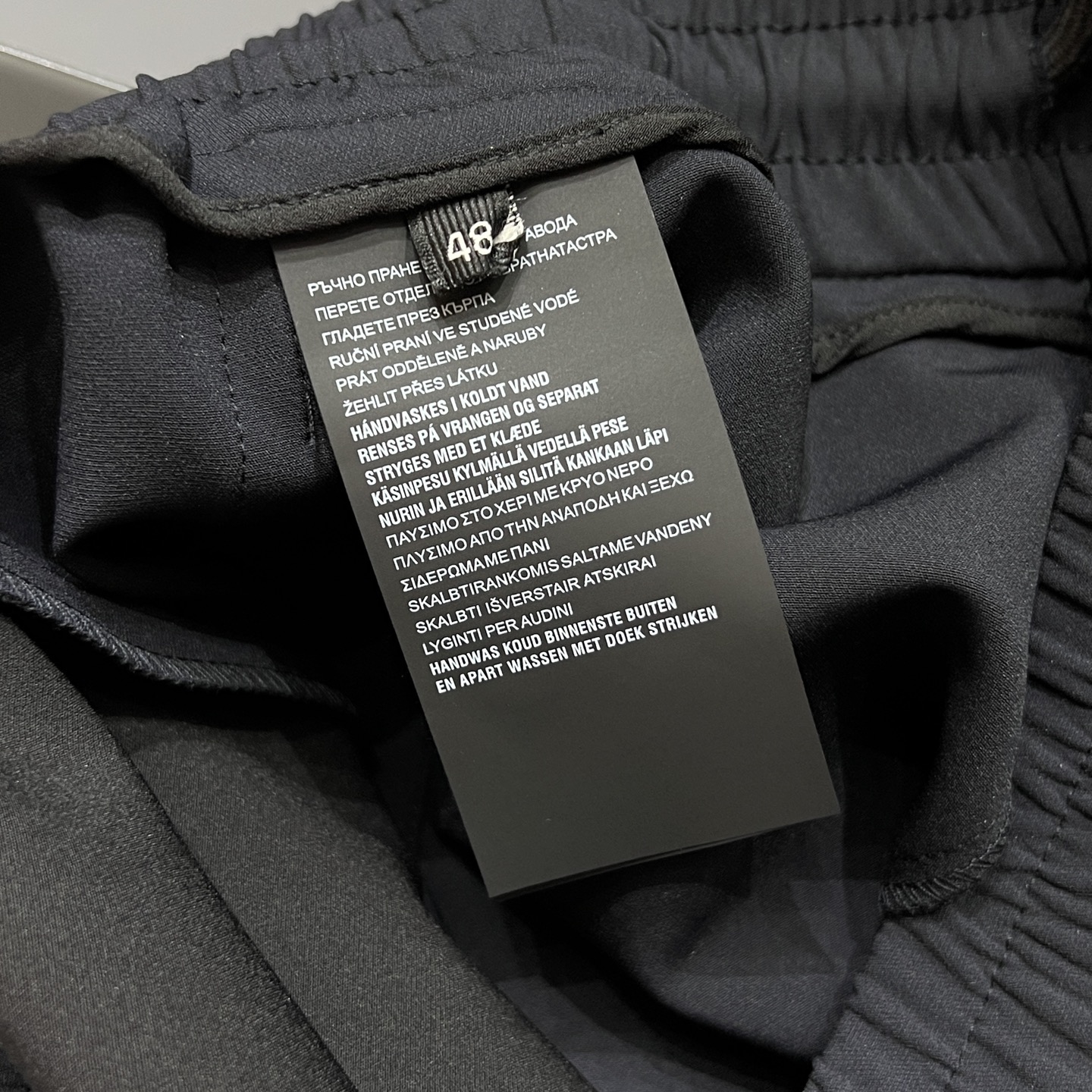 裤装：细节特写