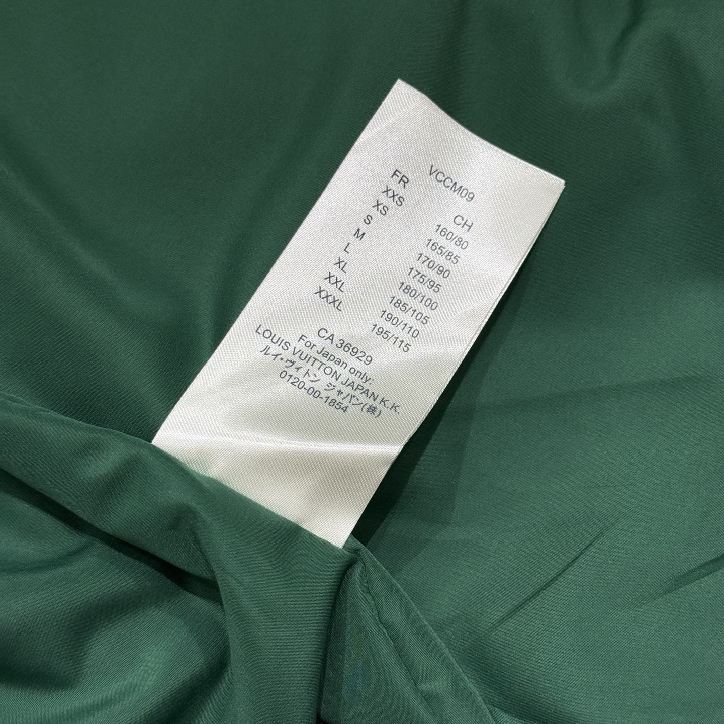 绿色：细节特写