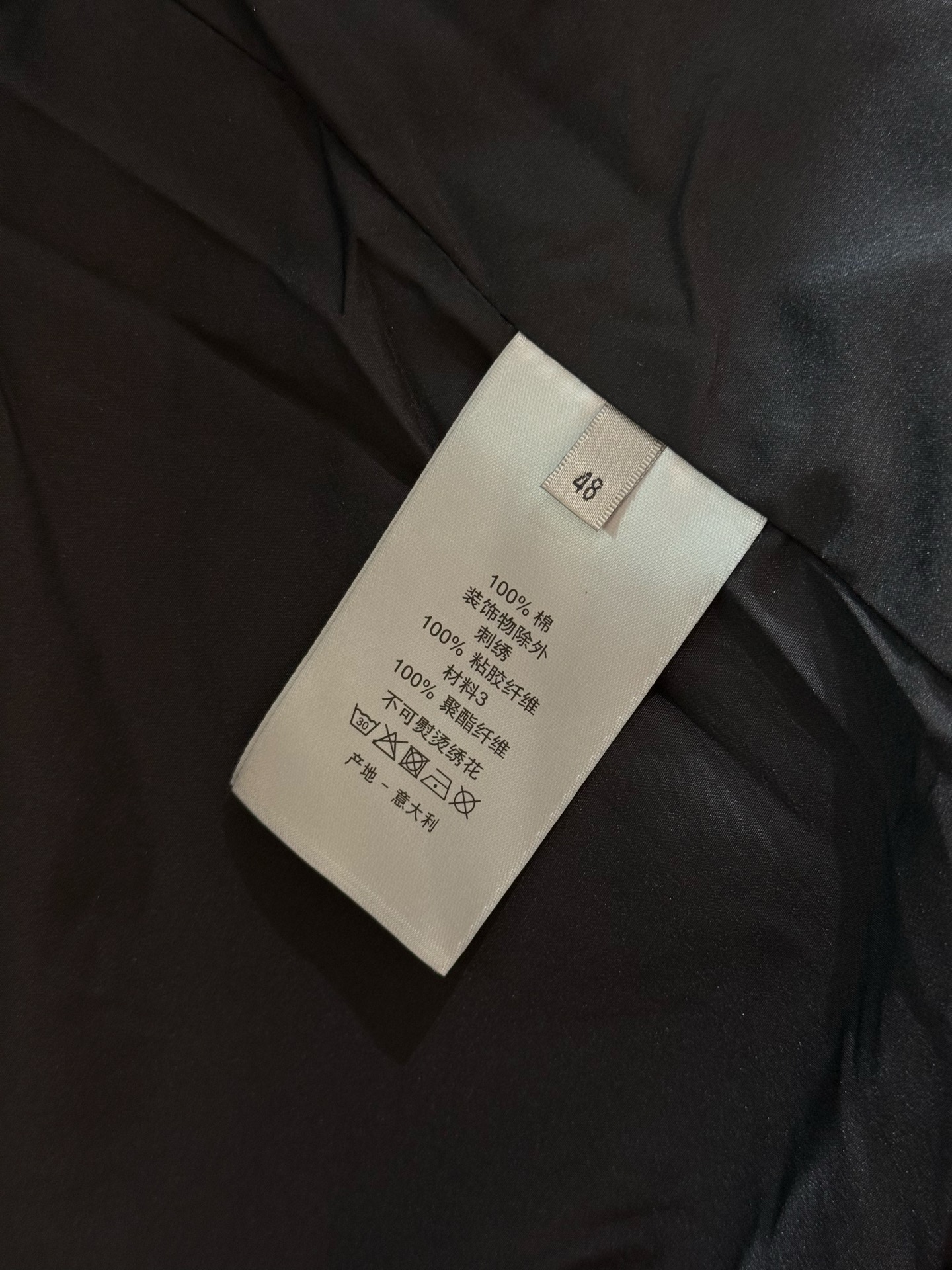 渠道订单 柜台同渠道货源2025秋冬新品 Di*r 男士棉服休闲夹克外套 经典独特的造型魅力,廓形潮流设