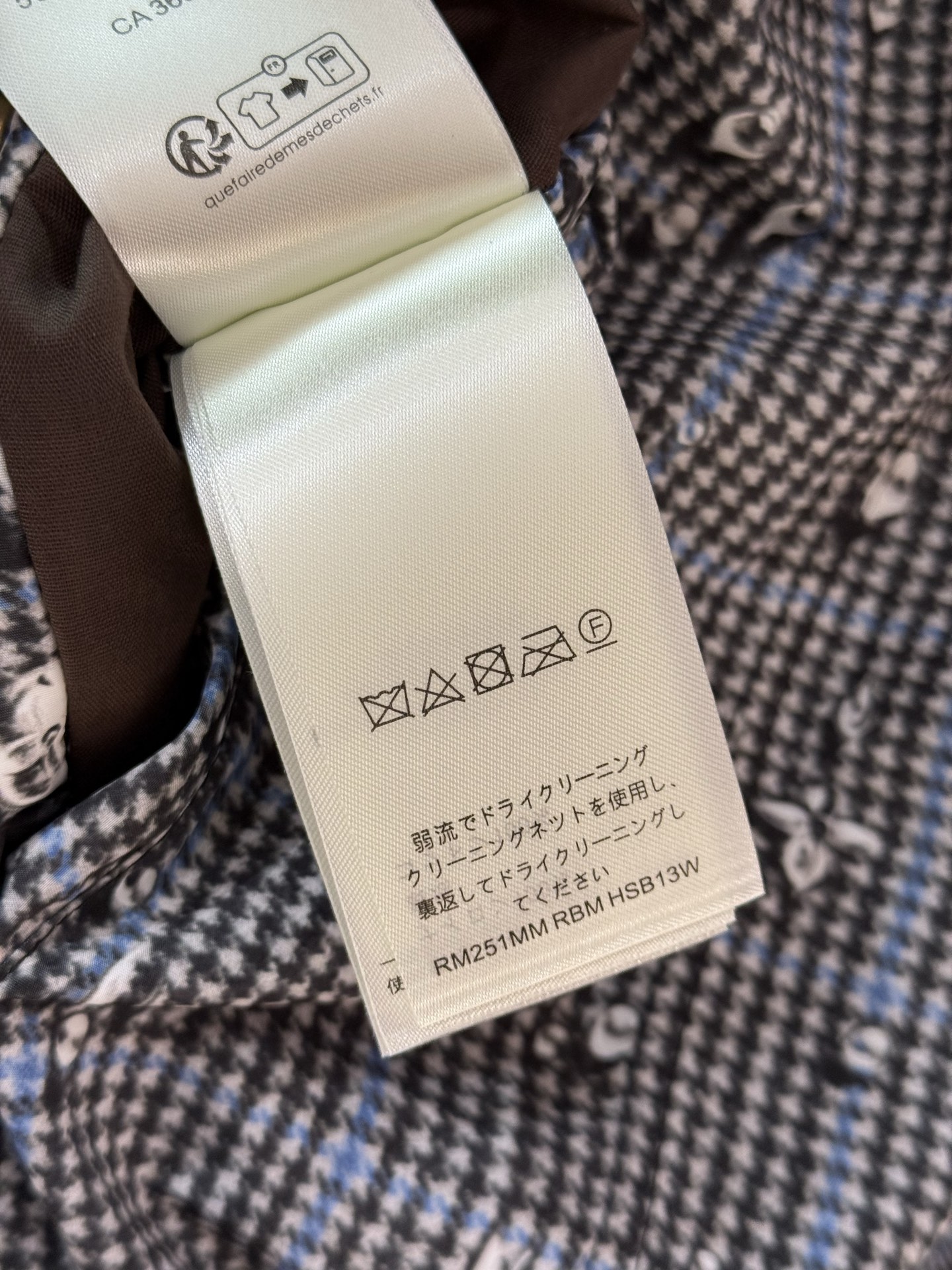 双面夹克外套‼️ 2026SS 春夏新品 系列，以摩登笔触演绎路易威登男装新作，引人遐想英国乡间风光。该