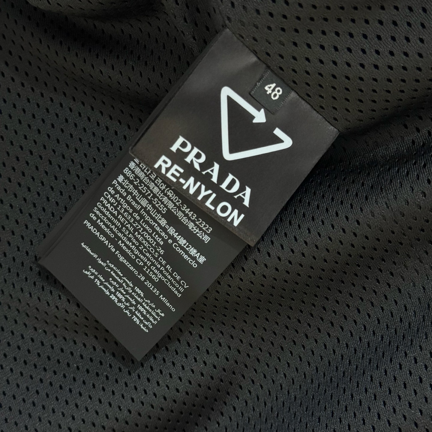 贸易公司订单‼️ PR*ad 26SS春季新品 男士立领夹克 时尚休闲外套 官网同步发售 P家始终以其独