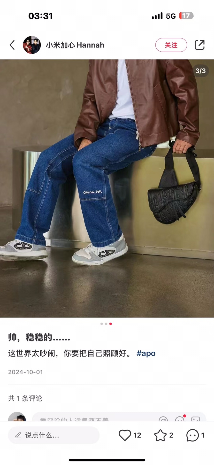 官网同款🪐🪐🪐