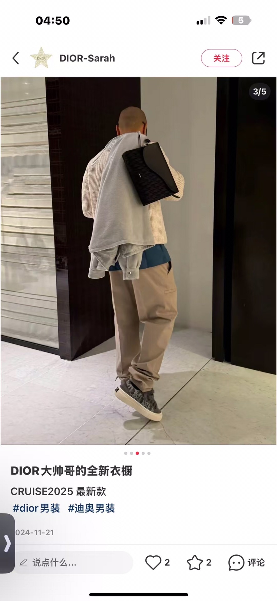 官网同款🚀🚀🚀
