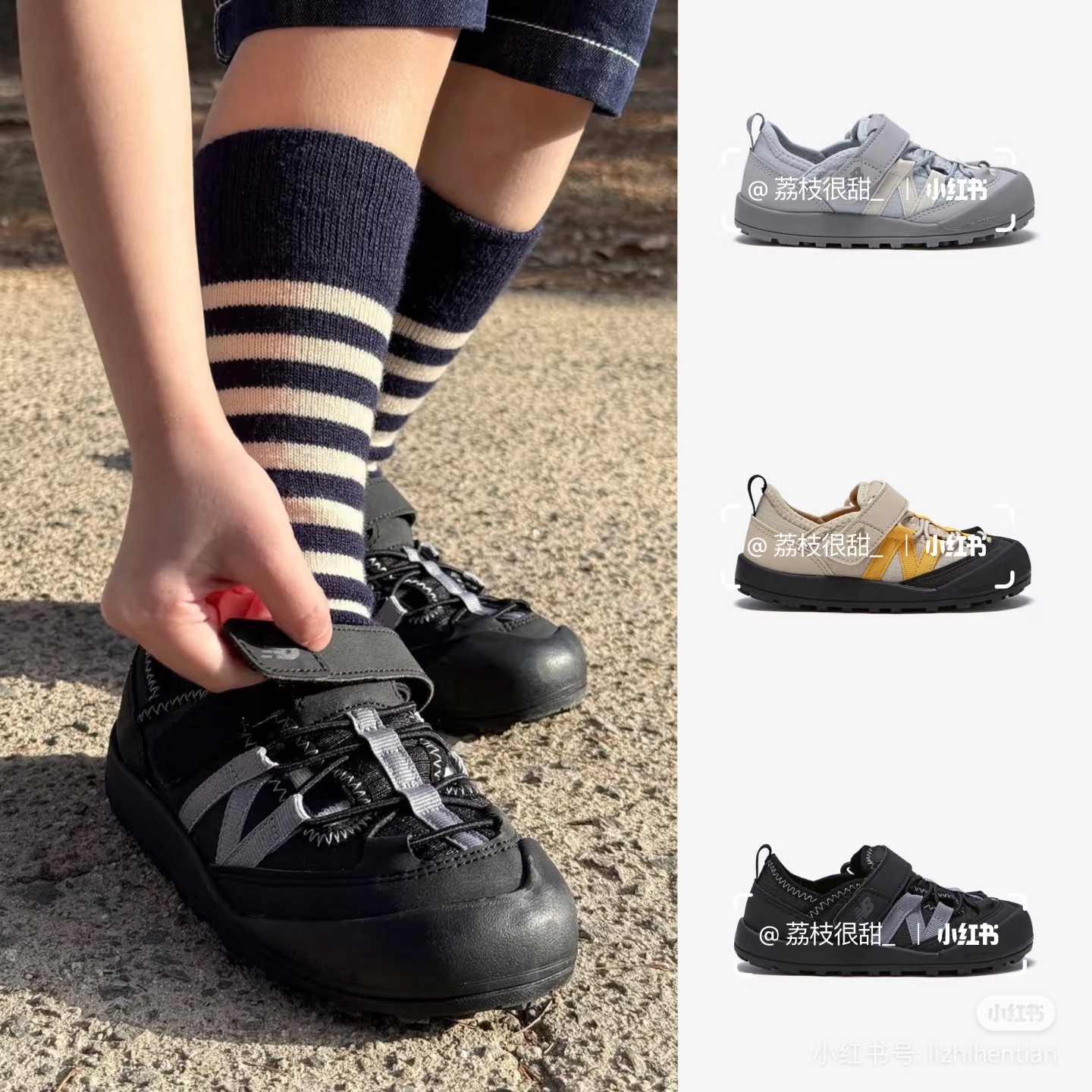 图片[9]-上脚图😍😍😍调价-选品中心