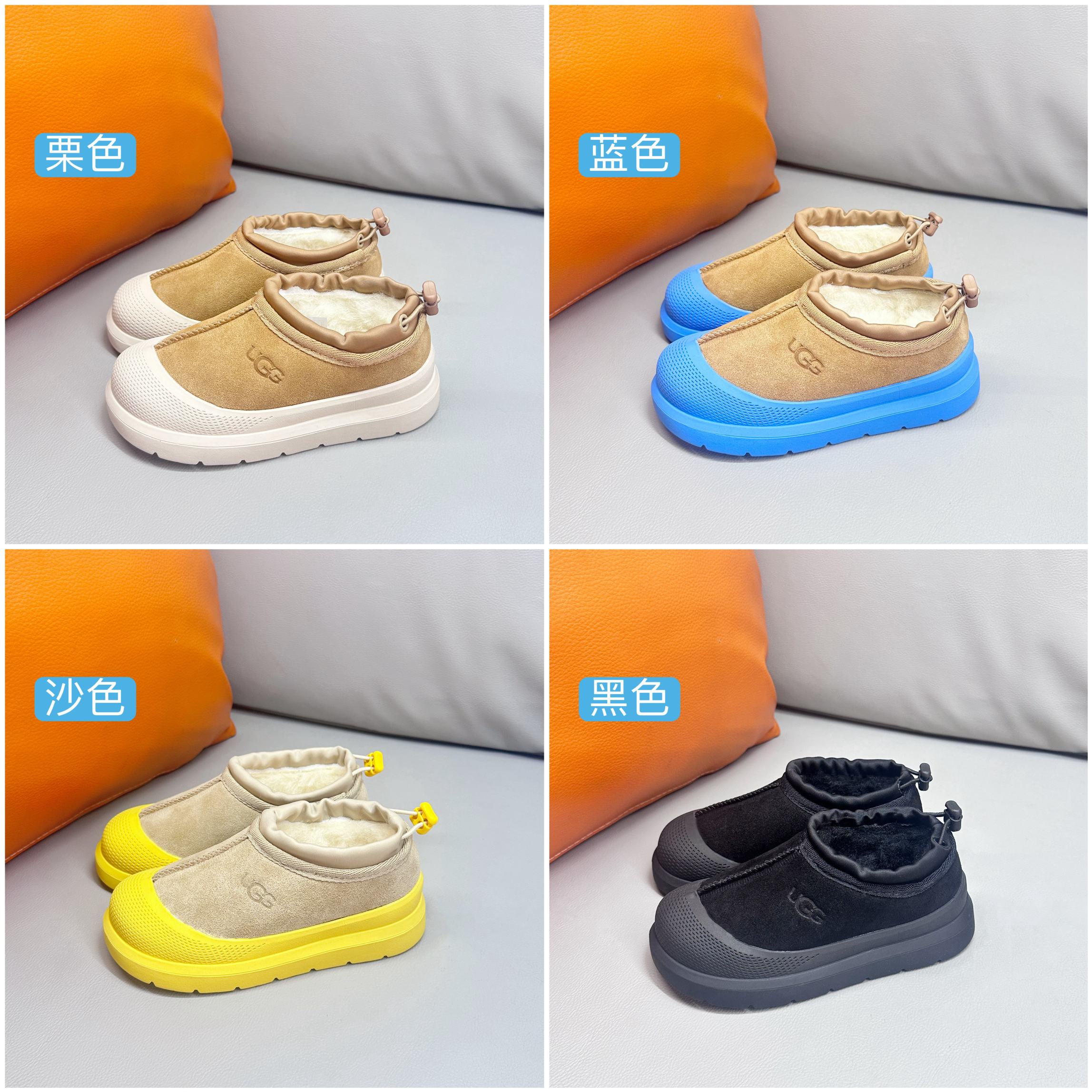 图片[7]-🚦UGG王一博男女同款塔斯曼羊毛一体亲子低帮雪地靴1144096 •尺码表🔻 量好脚长才是选码关键✔️ 🚨不同品牌，不同系列的鞋子，鞋码会存在差异，一定要量好宝宝脚长，脚长对照尺码表【参考适合脚长选码数 🚨孩子3个月脚长就会有变化，多花一分钟选码，节省换码一周的时间👊-选品中心