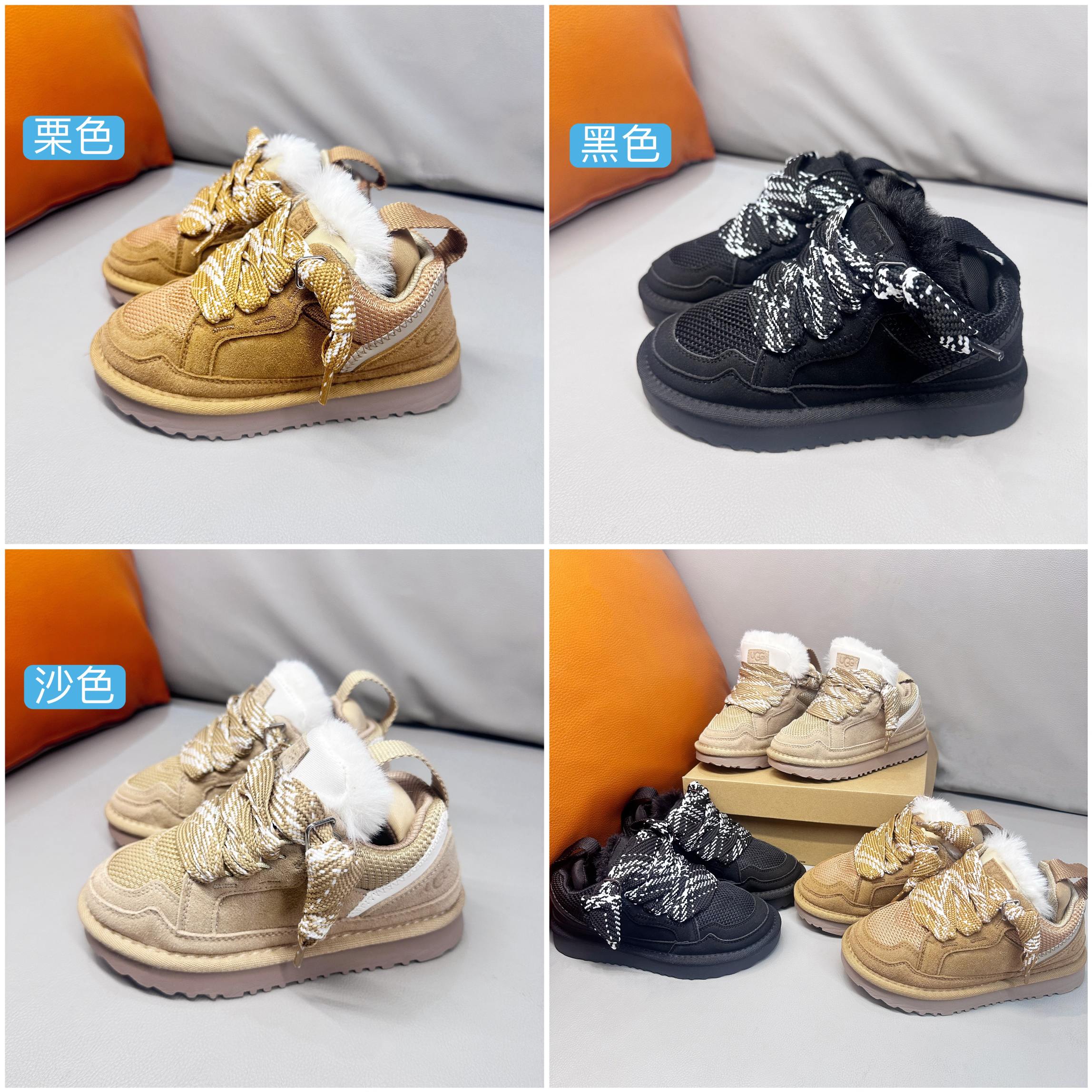 图片[4]-🚦UGG梅尔系列免系带加绒童鞋•尺码表🔻 28-37 38-39 量好脚长才是选码关键✔️ 🚨不同品牌，不同系列的鞋子，鞋码会存在差异，一定要量好宝宝脚长，脚长对照尺码表【参考适合脚长选码数 🚨孩子3个月脚长就会有变化，多花一分钟选码，节省换码一周的时间👊-选品中心