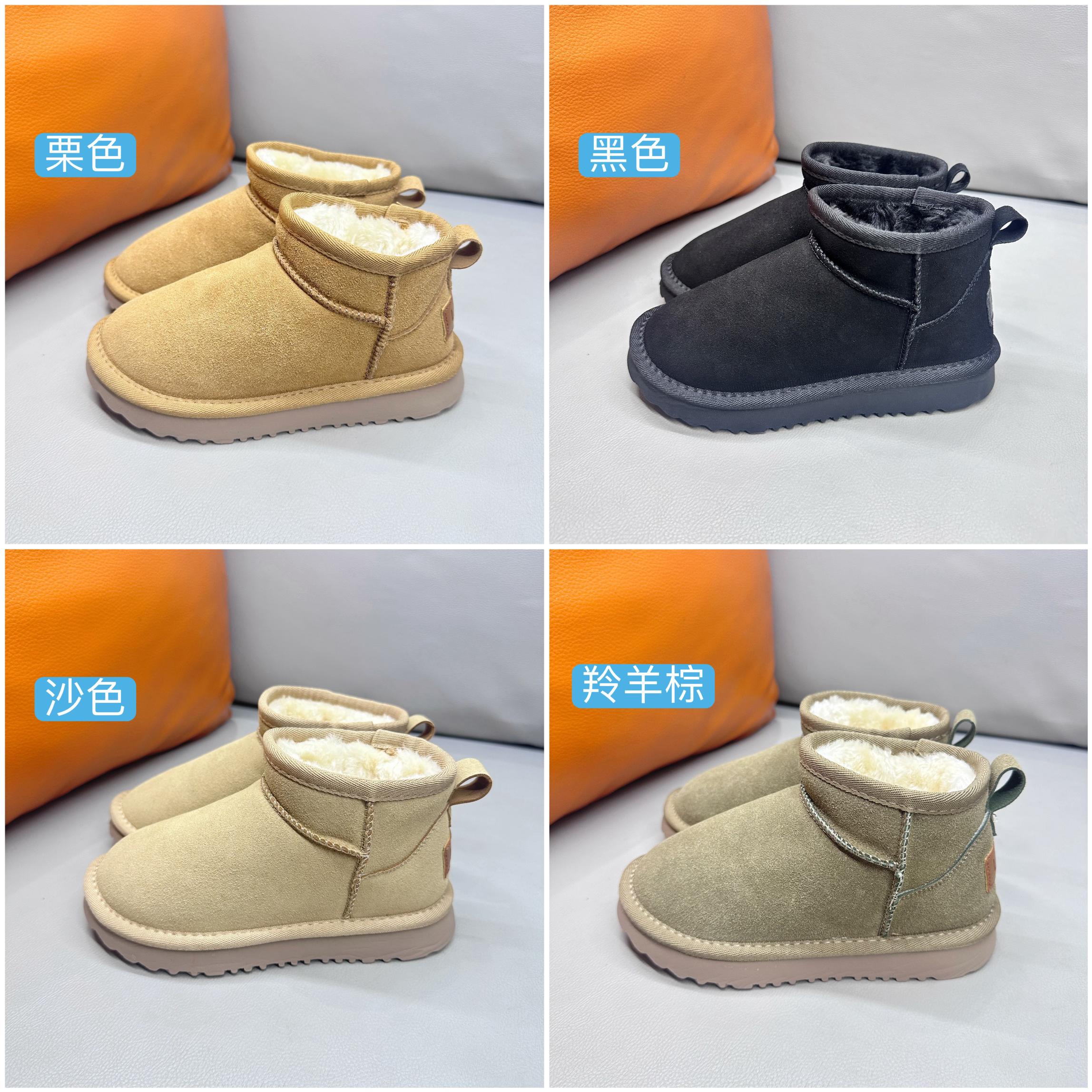 图片[6]-🚦正确版UGG周冬雨同款亲子雪地靴•尺码表🔻 尺码：26-39 量好脚长才是选码关键✔️ 🚨不同品牌，不同系列的鞋子，鞋码会存在差异，一定要量好宝宝脚长，脚长对照尺码表【参考适合脚长选码数 🚨孩子3个月脚长就会有变化，多花一分钟选码，节省换码一周的时间👊-选品中心