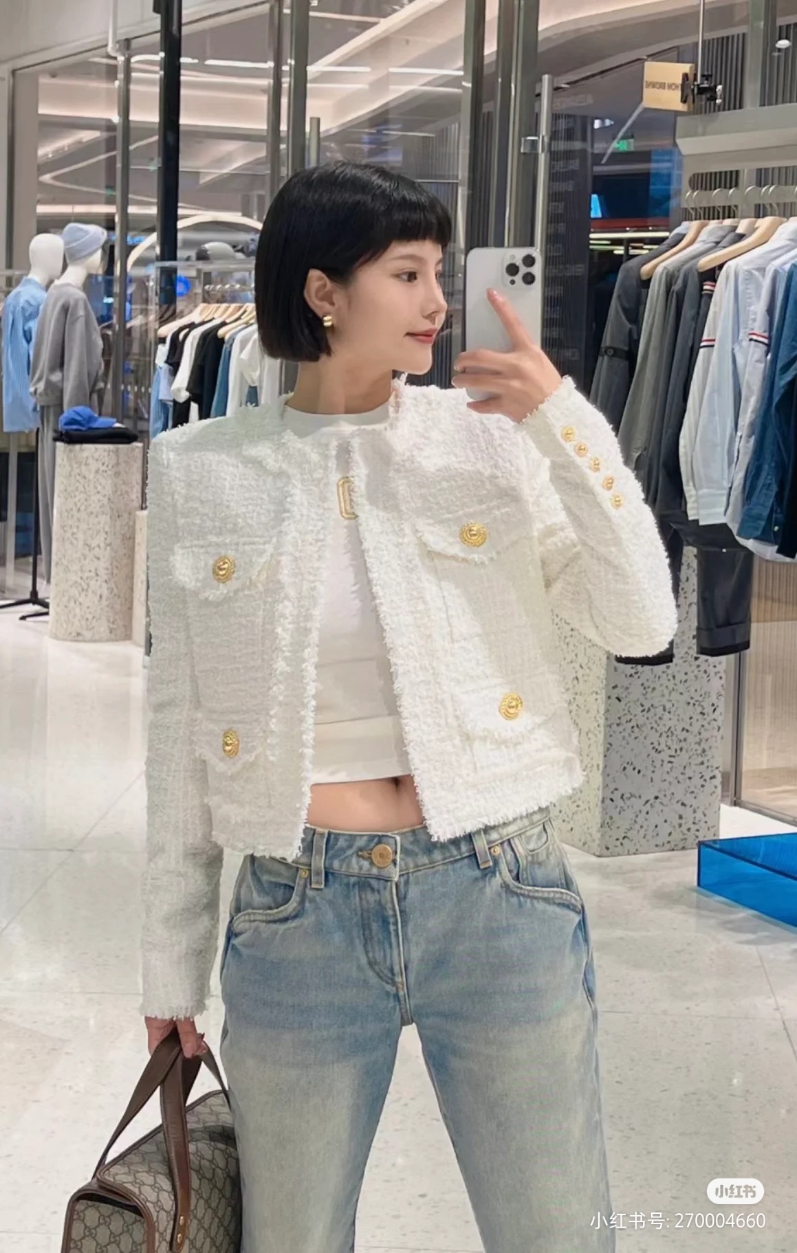 [Balmain Women