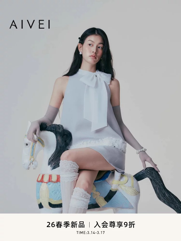 NO:790645,Official website picture,,19860909官网图,,,Women's clothing