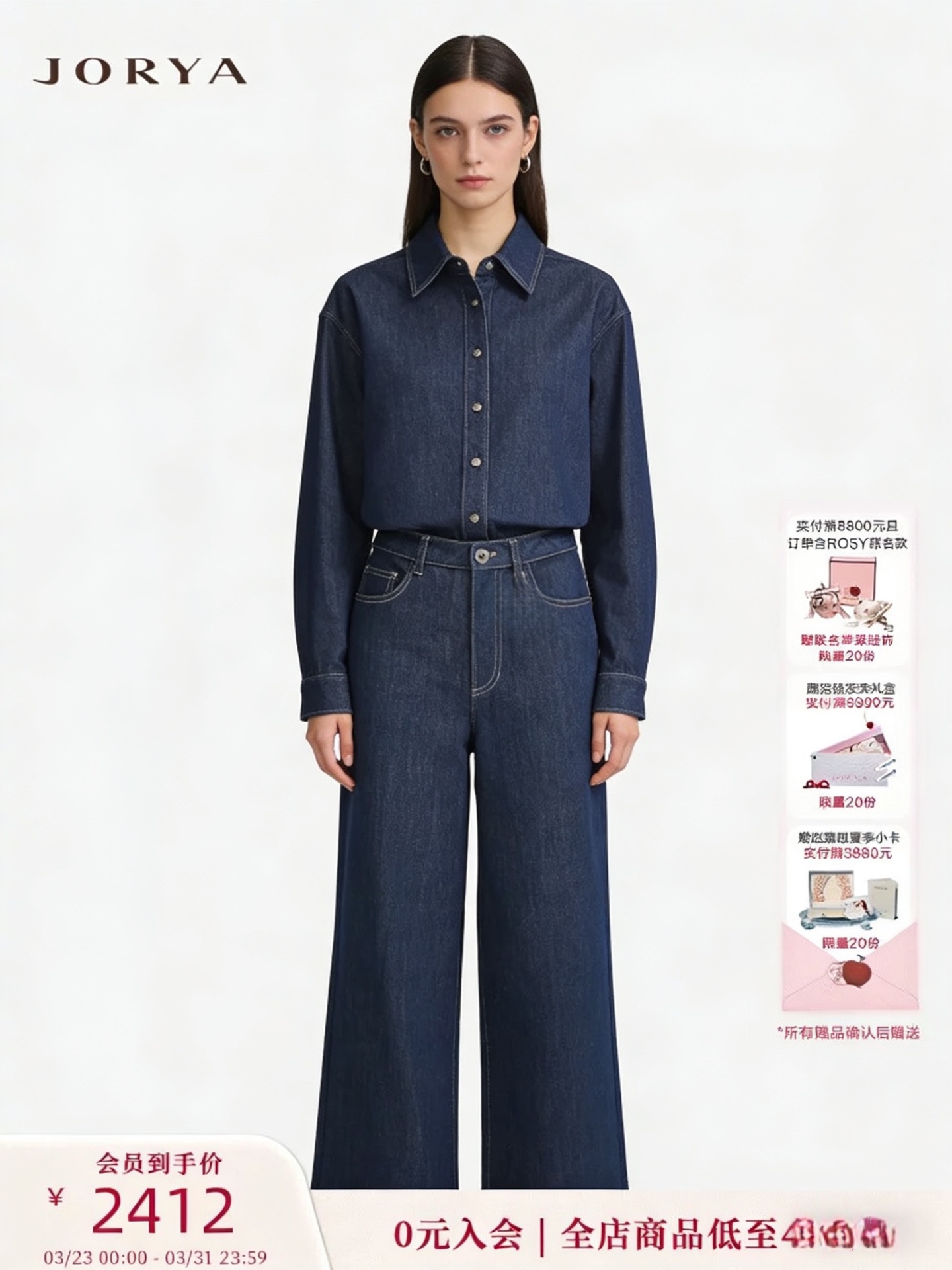 NO:796815,Upper body picture,,19860909上身图,,,Women's clothing