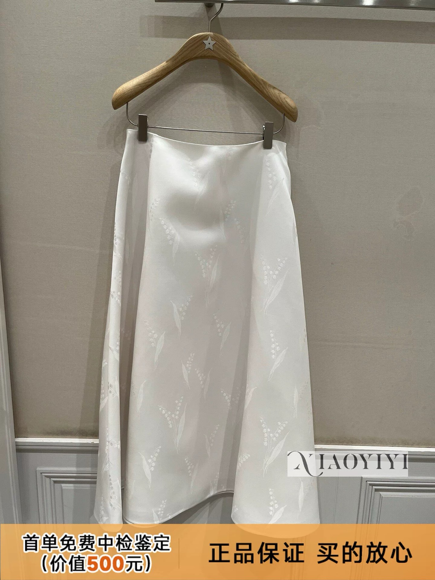 NO:806584,Upper body picture,,19860909上身图,,,Women's clothing