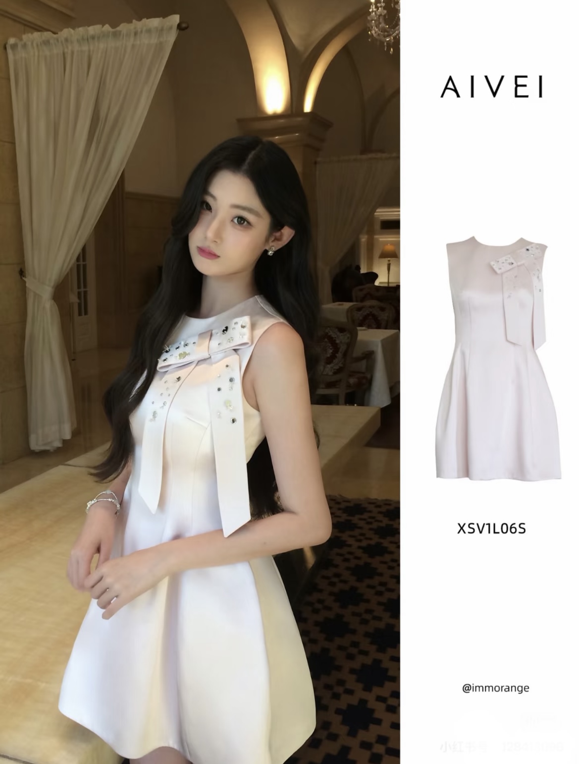 NO:831918,Upper body picture,,19860909上身图,,,Women's clothing