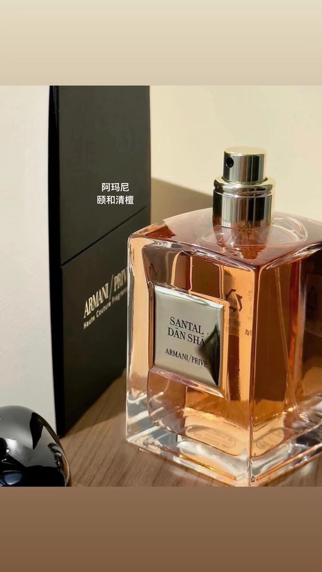 💰110 🔸𝐍𝐞𝐰 𝐩𝐞𝐫𝐟𝐮𝐦𝐞
🔸广东高定香水

时隔三年再开广东货源高定香
口碑炸裂 挠破头也要给大家推荐 
市面唯一原材 超口碑团 该买香水了
今晚300多款香水 任你选择