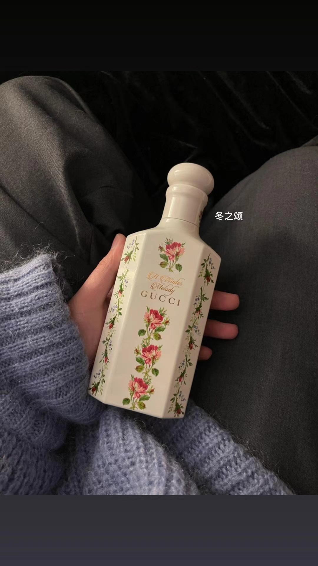 💰110 🔸𝐍𝐞𝐰 𝐩𝐞𝐫𝐟𝐮𝐦𝐞
🔸广东高定香水

时隔三年再开广东货源高定香
口碑炸裂 挠破头也要给大家推荐 
市面唯一原材 超口碑团 该买香水了
今晚300多款香水 任你选择