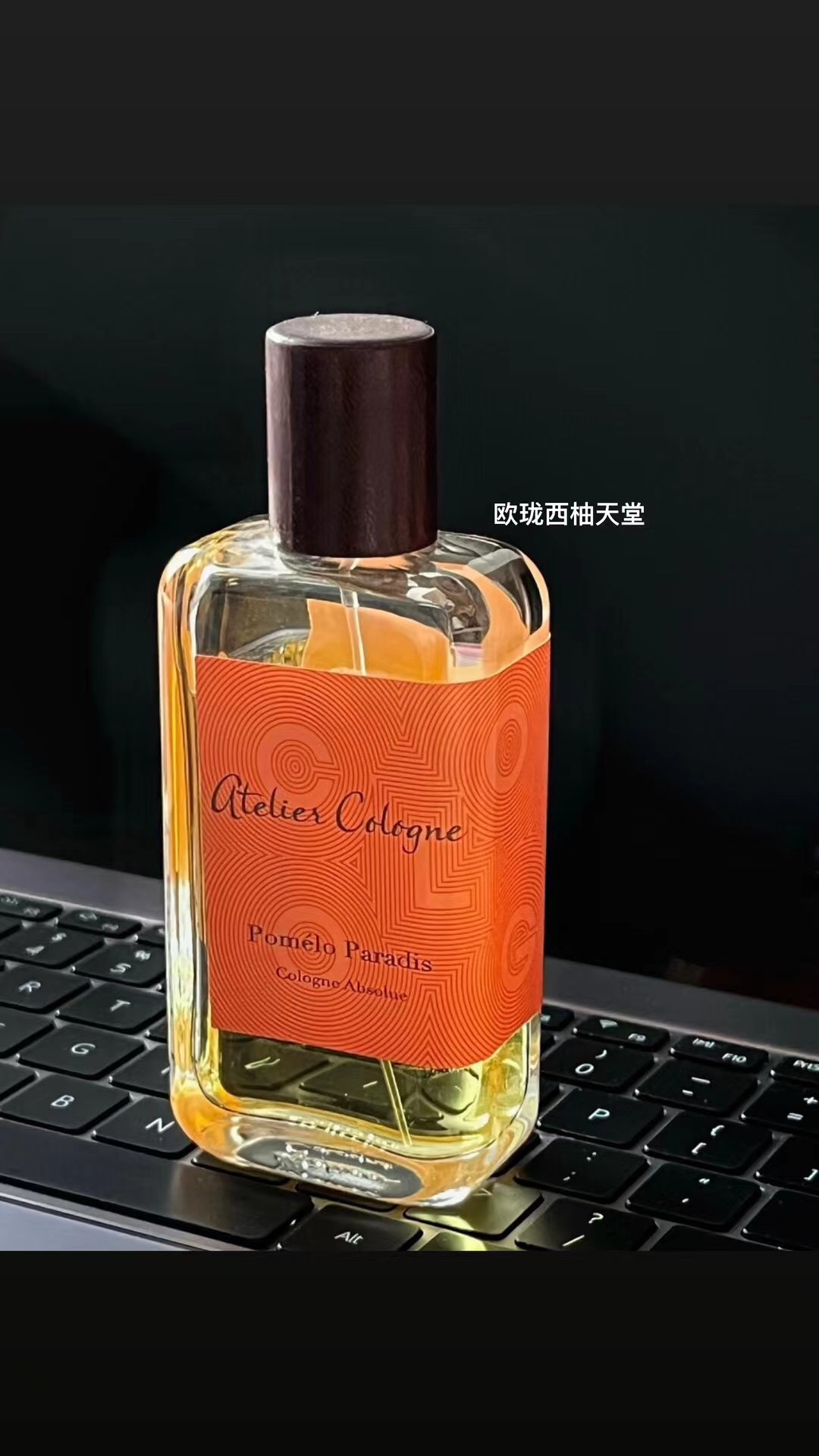 💰110 🔸𝐍𝐞𝐰 𝐩𝐞𝐫𝐟𝐮𝐦𝐞
🔸广东高定香水

时隔三年再开广东货源高定香
口碑炸裂 挠破头也要给大家推荐 
市面唯一原材 超口碑团 该买香水了
今晚300多款香水 任你选择